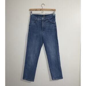 EXPRESS Straight Super High Rise 4R Blue Denim Jeans